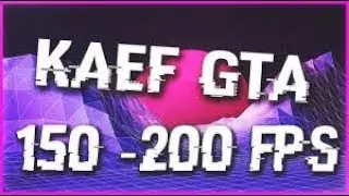 КАЕФ ГТА ДЛЯ СЛАБЫХ ПК 150-250 ФПС ( НЕ КЛИКБЕЙТ )