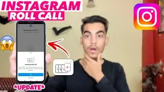Instagram Roll Call Feature | How To Use Roll Call on Instagram | Roll Call Instagram