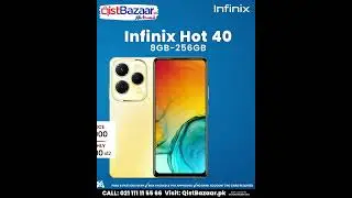 Mobile Phone on Installments