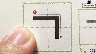 Korean Reading Practice -Consonants