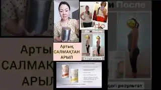 Всё самое лучшее только у нас🤗🤗🤗