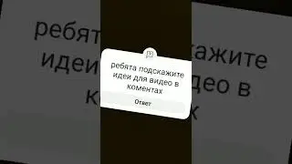 незнаю что выкладывать