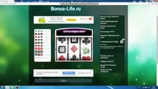 Payeer кран bonus life