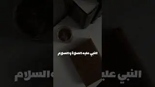 شراء الذهب بالتقسيط