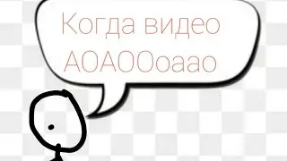 Возвращение на канал (почему не было видео)