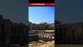 आखिर क्यों राजा पूरणमल ने अपनी ही पत्नी का सिर काट दिया 😱 #shorts #youtubeshorts #facts