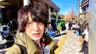 Tokyo New Years Day 2024