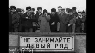 Леворядники и тошноты. Нарушители ПДД 9.4... Мурманка!