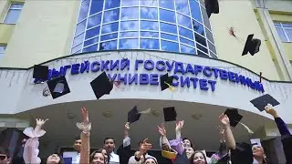 Вручение дипломов | факультет Иностранных языков | г 