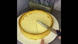 НЕ  БӘРІ ҚҰРАМЫ 800ТГ  ТҰРАТЫН/СҮЗБЕЛІ ПИРОГ