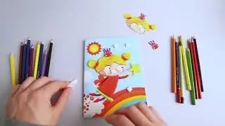 Инструкция Открытка
