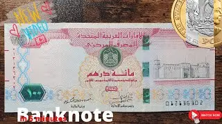 One banknote in 5 minutes: 100 dirham 2018, UAE: banknote's design and security features.
