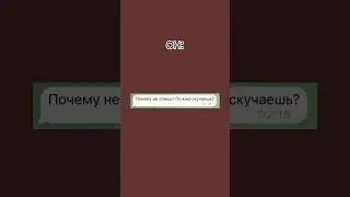Настоящей женщине некогда скучать💪🏻😜