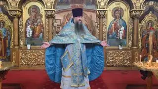 Малый грех всегда ведет к большему