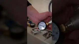 Не можешь найти идеальную температуру воды? 