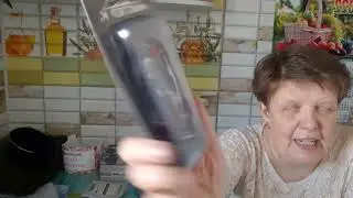 Озон, Сима ленд