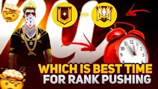 Which Time Is Best For Rank Push In Free Fire | Best Time For Rank Push Free Fire 😱