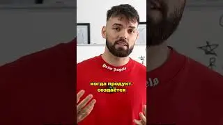 YouTube как БИЗНЕС 