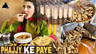 Lahore Food | Phajja Siri Paye With Jeda Lassi | Pakistani Street Food