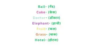Daily  English #daily  #englishvocabsentences #spokenenglish #english #sentences #speaking