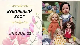 ✨Мои покупки✨Новые малышки✨Комбинезонная мания😄✨