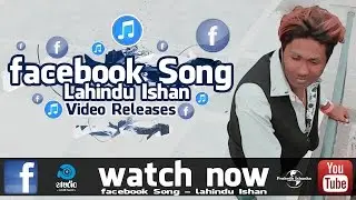 Facebook song (Sinhala) 2015 by Lahindu Ishan with Dinesh Amila Fernando (Angels Band)