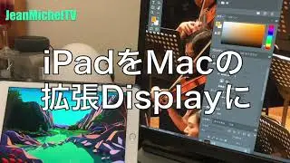 【Jean.Michel.TV】Shrot
