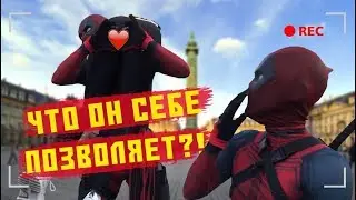 ДЭДПУЛ Сбежал из Marvel (Трейлер)