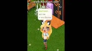My Edited Video
