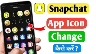 Snapchat App Icon Change | How to change Snapchat logo | Change Snapchat app icon