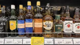 Шотландский виски Glen Angel smoky за 1000₽ в Перекрёстке.