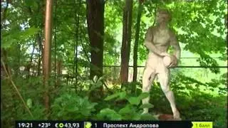 Заброшенные Пионерлагеря