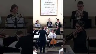 Ведь я знаю, Искупитель мой жив! | симфонический оркестр #мсц_ехб #христианская_молодежь #music