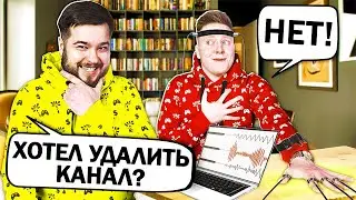 POZZI TESTED ON A LIE DETECTOR