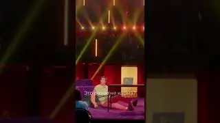 а вы как считаете?) #антоншастун #движ #джем #арсенийпопов #солнечнийудар
