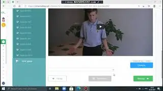 Урок русского языка ДО «Бездомные: “Если дома нет…”. Анафора», 7 класс