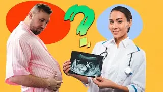 CheAnD БЕРЕМЕННЫЙ ?