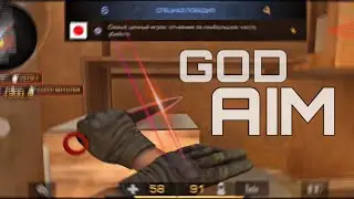 #en9rjee | Я - БОГ ЭТОЙ ИГРЫ 😈😈😈 | Standoff 2 highlights