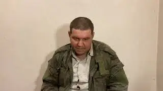 Военнопленный