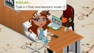 Я УХОЖУ С КАНАЛА????