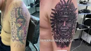 Маска ацтеков. Тату. Перекрытие(cover up). Мастер -  Виталий Валиахметов