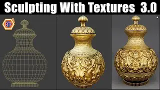 Blender Sculpting with Textures | 3.0