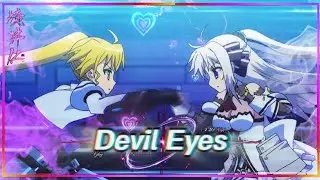Vivid Strike - Vivio Takamachi VS Rinne Berlinetta • [AMV/Edit] ⭐