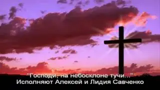 Песни для души - 