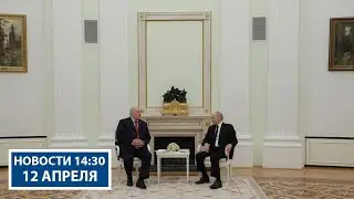 Лукашенко предложил отправить в космос ещё одного белорусского космонавта! | Новости РТР-Беларусь