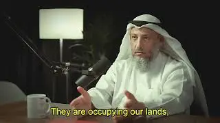 The Muslim Position On Normalization With Israel - Shaykh Uthman Al Khamis