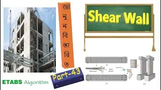Shear Wall Design Part 43