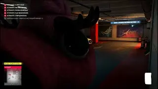 Hitman 2 - контракт в Майами (вы пали в моих глазах)