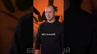 Самая ФАТАЛЬНАЯ ошибка начинающего продавца на маркетплейсах! 