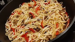 A delicious dinner in 25 minutes! UDON Noodles with Vegetables and Mushrooms. Udon Noodles Recipe